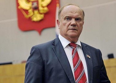 Геннадий Зюганов: Образование в России продолжают уничтожать по рецептам Сороса