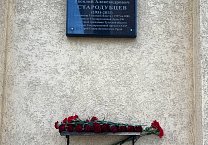 Тульский обком партии почтил память о своем Герое-земляке В.А. Стародубцеве Тульский обком партии почтил память о своем Герое-земляке В.А. Стародубцеве