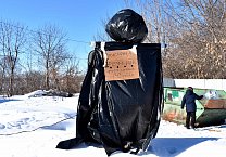 Жители Донского выступили против мусорных поборов