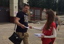 Коммунисты приглашают туляков на митинг Коммунисты приглашают туляков на митинг