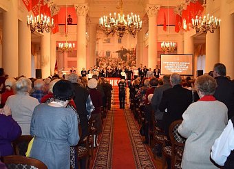 Торжественное собрание в честь 100-летия Великого Октября.