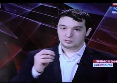 На телеканале Россия 24 Тула прошли очередные дебаты кандидатов на выборах президента РФ 2018