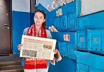В Тульской области кандидаты в депутаты от КПРФ рассказывают о Народном референдуме избирателям В Тульской области кандидаты в депутаты от КПРФ рассказывают о Народном референдуме избирателям