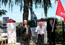 В День Памяти и Скорби  Пролетарский райком КПРФ провел митинг