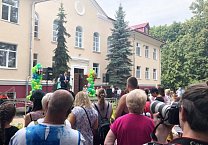Олег Лебедев выступил на праздновании Медового Спаса в Федеральном научном центре пчеловодства Олег Лебедев выступил на праздновании Медового Спаса в Федеральном научном центре пчеловодства