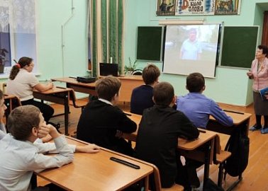 Ефремовский ГК КПРФ провёл очередной патриотический урок к 84-ой годовщине освобождения г.Ефремова от немецких захватчиков