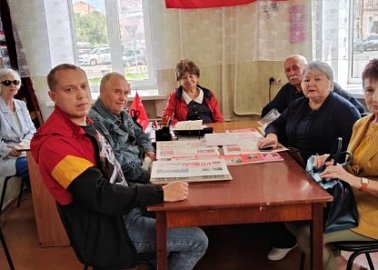 Коммунисты Ефремовского ГК КПРФ обсудили доклад Председателя КПРФ Г.А. Зюганова к XIX отчетному съезду