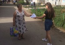 Киреевский райком КПРФ приглашает земляков на митинг