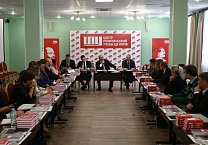 Геннадий Зюганов: "Борьба за идеалы социализма продолжается!" Геннадий Зюганов: "Борьба за идеалы социализма продолжается!"