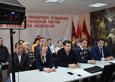Тульский обком принял участие в видеоконференции региональных отделений КПРФ Центрального федерального округа