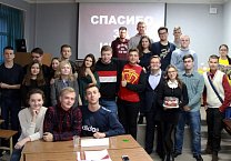 Комсомольцы – тульским студентам