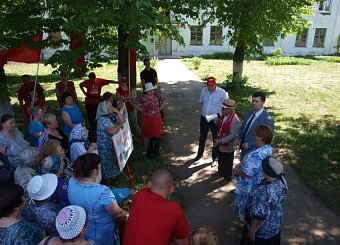 Экологический митинг в Богородицком районе.
