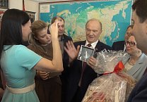 Первый секретарь Тульского обкома КПРФ Алексей Лебедев поздравил Г.А. Зюганова с Днём рождения Первый секретарь Тульского обкома КПРФ Алексей Лебедев поздравил Г.А. Зюганова с Днём рождения