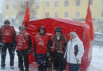 Коммунисты за социальную справедливость Коммунисты за социальную справедливость