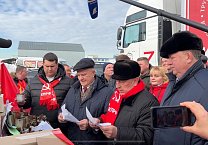 Тульский обком КПРФ отправил очередной гуманитарный груз на Донбасс Тульский обком КПРФ отправил очередной гуманитарный груз на Донбасс