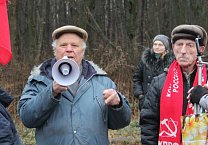 В Ефремове прошел митинг против «мусорной реформы»
