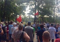 В городе Щекино Тульской области прошел митинг против повышения пенсионного возраста 