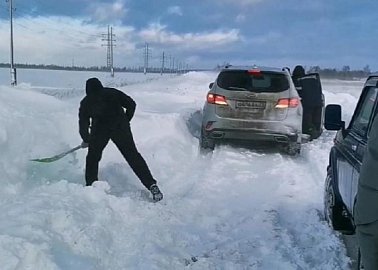 Кимовские коммунисты помогли "Разблокировать" дорогу от снежных заносов в Кимовском районе