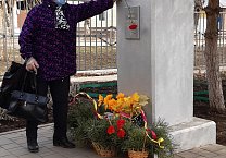 Ефремовские коммунисты вместе со школьниками отметили День Космонавтики Ефремовские коммунисты вместе со школьниками отметили День Космонавтики