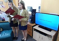 Концерт для ветеранов