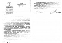 На улице Дорожников в Киреевске нет дороги На улице Дорожников в Киреевске нет дороги