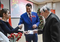 В Туле состоялось торжественное собрание, посвященное 100-летию СССР