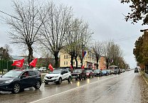 Тульские коммунисты достойно отметили День комсомола