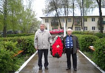 В Тульской области члены КПРФ почтили память героев Великой Отечественной войны в день 75-летия Великой Победы!