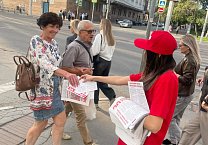В Тульской области продолжается раздача партийной печати