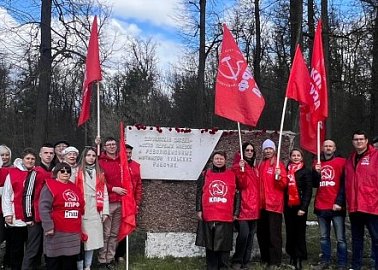 В Тульской области отметили День международной солидарности трудящихся