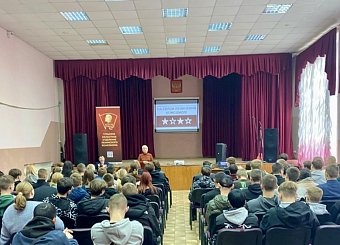 Тульские коммунисты отметили День Ленинского комсомола Тульские коммунисты отметили День Ленинского комсомола