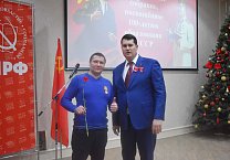 В Туле состоялось торжественное собрание, посвященное 100-летию СССР