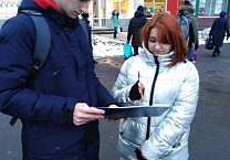 В Тульской области продолжается сбор подписей за поправки в Конституцию РФ, внесенные КПРФ В Тульской области продолжается сбор подписей за поправки в Конституцию РФ, внесенные КПРФ