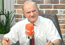 Геннадий Зюганов: В 1996-м ничего похожего на президентские выборы в РФ не было