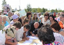 Олег Лебедев выступил на экологическом митинге во Владимирской области
