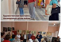 В Туле подвели итоги работы регионального отделения Общероссийской общественной организации «Дети войны» В Туле подвели итоги работы регионального отделения Общероссийской общественной организации «Дети войны»