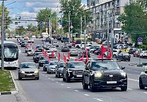 Тульские коммунисты провели автопробег в честь Дня Победы