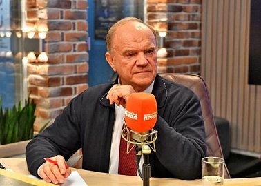 Геннадий Зюганов: Призывы вынести Ильича из Мавзолея уже не звучат