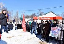 Жители Донского выступили против мусорных поборов