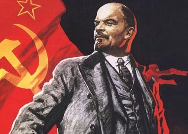 Призывы и лозунги ЦК КПРФ ко Дню памяти В.И. Ленина
