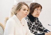 Елена Чекан приняла участие в заседании рабочей группы по вопросам образования Елена Чекан приняла участие в заседании рабочей группы по вопросам образования