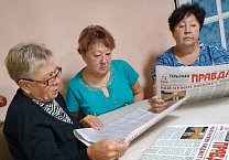 Тульская область. Обсуждение доклада Г.А. Зюганова проходит в партийных организациях и трудовых коллективах Тульская область. Обсуждение доклада Г.А. Зюганова проходит в партийных организациях и трудовых коллективах