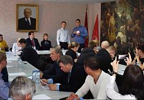 Пленум Тульского обкома КПРФ