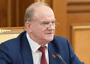 Г.А. Зюганов: «Я надеюсь на перелом финансово-экономической политики»