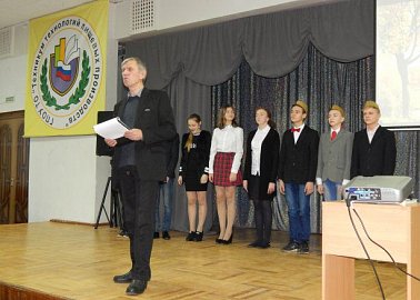 Пролетарский райком г. Тулы провёл торжественное мероприятие