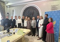 Елена Чекан приняла участие в заседании рабочей группы по вопросам образования Елена Чекан приняла участие в заседании рабочей группы по вопросам образования