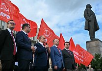 Продолжается рабочий визит Председателя ЦК КПРФ Геннадия Зюганова в Тульскую область