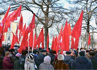 Тульский обком провёл массовый митинг в честь 100-летия Красной Армии Тульский обком провёл массовый митинг в честь 100-летия Красной Армии