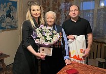 Депутат Тульской городской Думы, заместитель руководителя фракции КПРФ Елена Чекан продолжает поздравлять ветеранов и вручать им юбилейные медали «80 лет Победы в Великой Отечественной войне 1941-1945 гг.» Депутат Тульской городской Думы, заместитель руководителя фракции КПРФ Елена Чекан продолжает поздравлять ветеранов и вручать им юбилейные медали «80 лет Победы в Великой Отечественной войне 1941-1945 гг.»