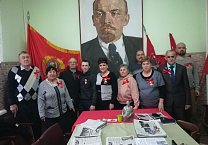 В Богородицком ГК КПРФ прошёл круглый стол,посвященный 100-летию образования СССР В Богородицком ГК КПРФ прошёл круглый стол,посвященный 100-летию образования СССР